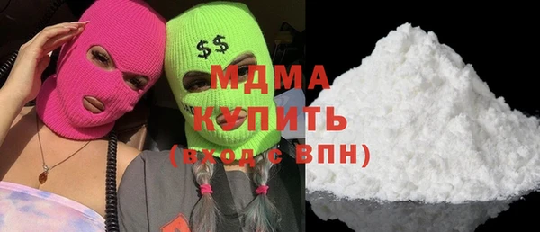 не бодяженный Нефтекумск