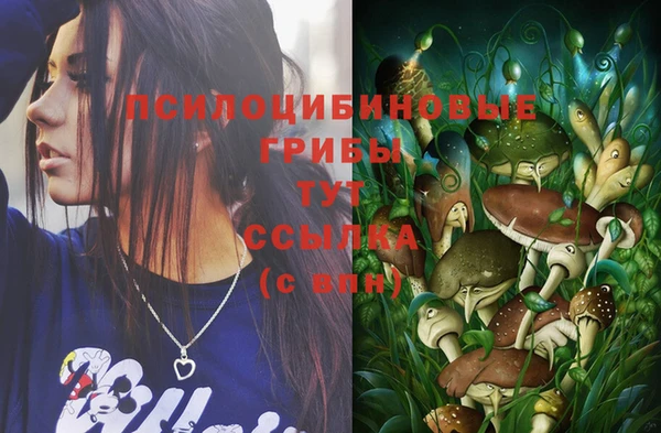 марки nbome Нея