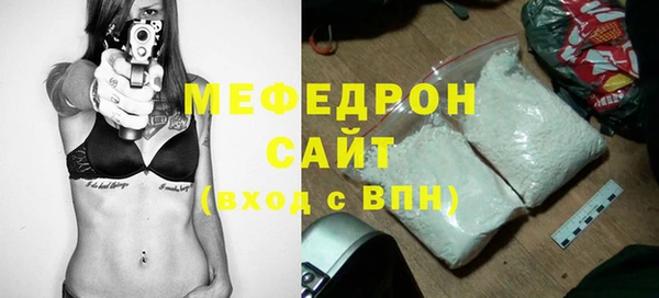 ГАЛЛЮЦИНОГЕННЫЕ ГРИБЫ Костерёво