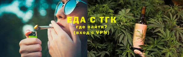 не бодяженный Нефтекумск