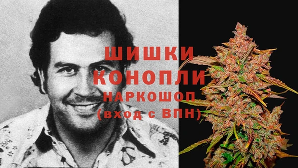 марки nbome Нея