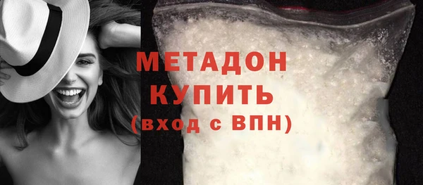 марки nbome Корсаков