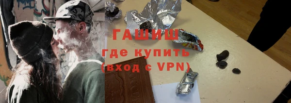 не бодяженный Нефтекумск