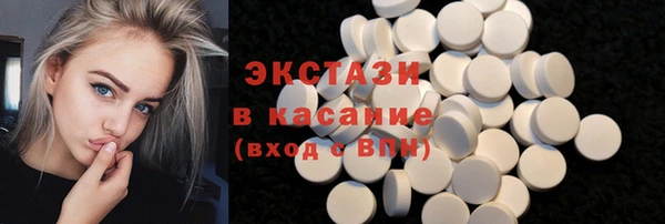 не бодяженный Нефтекумск