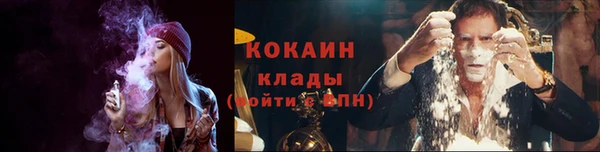 марки nbome Нея