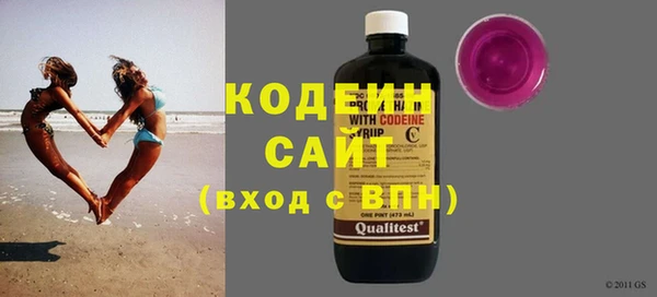 не бодяженный Нефтекумск