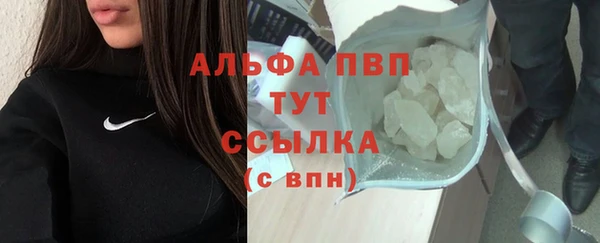 не бодяженный Нефтекумск