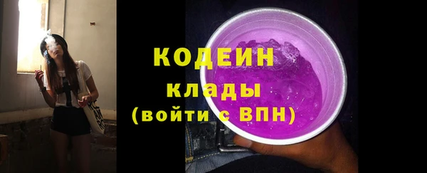 марки nbome Корсаков