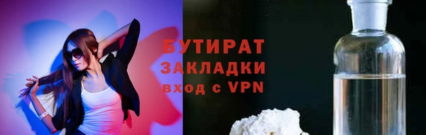 mdpv Коряжма