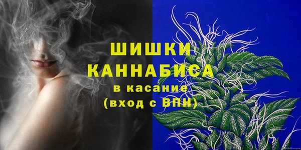 мефедрон мука Нефтегорск