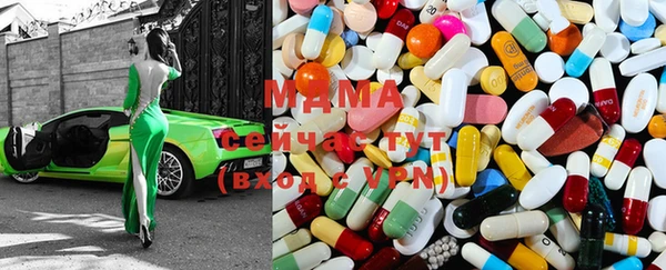 мефедрон мука Нефтегорск