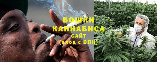 марки nbome Корсаков