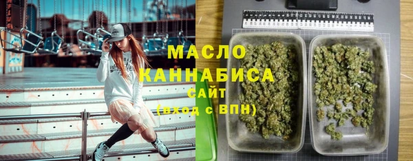 марки nbome Корсаков