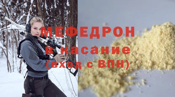 mdpv Коряжма