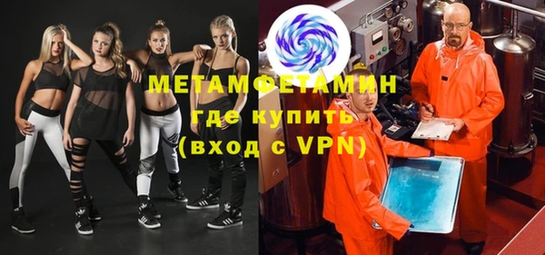 ГАЛЛЮЦИНОГЕННЫЕ ГРИБЫ Костерёво