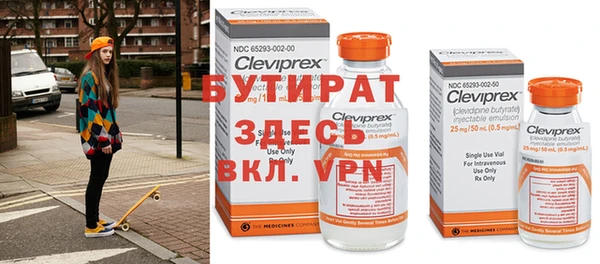 марки nbome Корсаков