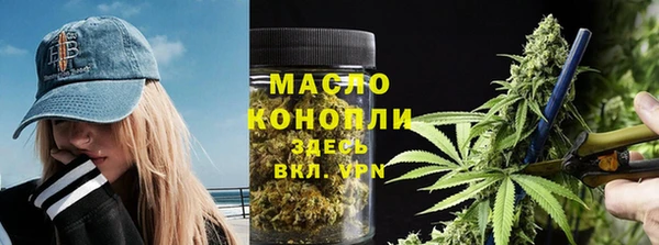 не бодяженный Нефтекумск