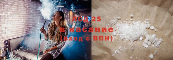 марки nbome Нея