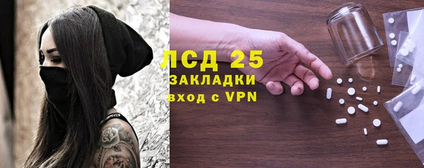 марки nbome Корсаков