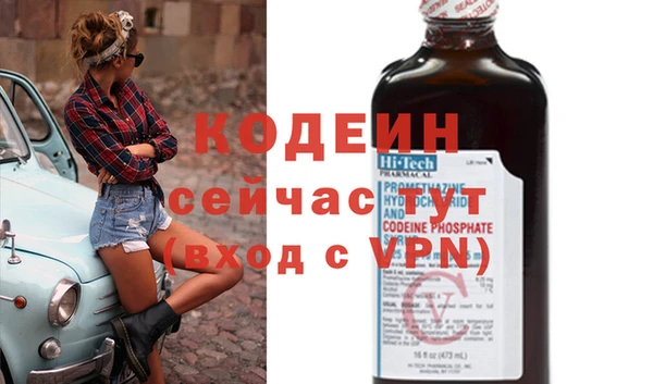 mdpv Коряжма