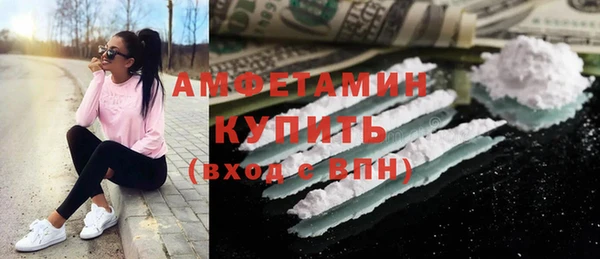 метадон Белая Калитва
