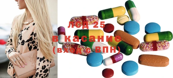 марки nbome Нея