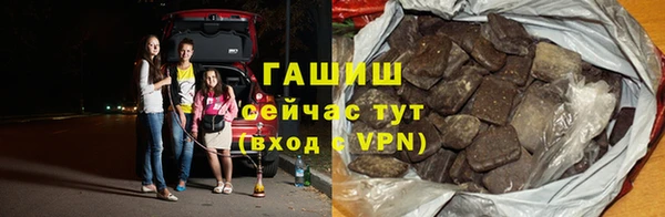 марки nbome Корсаков
