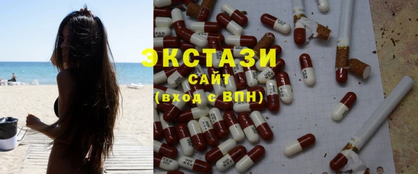 марки nbome Нея