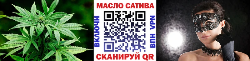 гидра ONION купить наркотик Льгов ТГК вейп с тгк