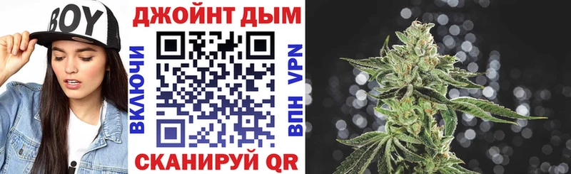 наркота  Льгов  Марихуана OG Kush 