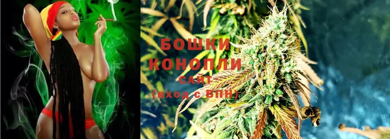 магазин продажи   Льгов  Бошки Шишки LSD WEED 